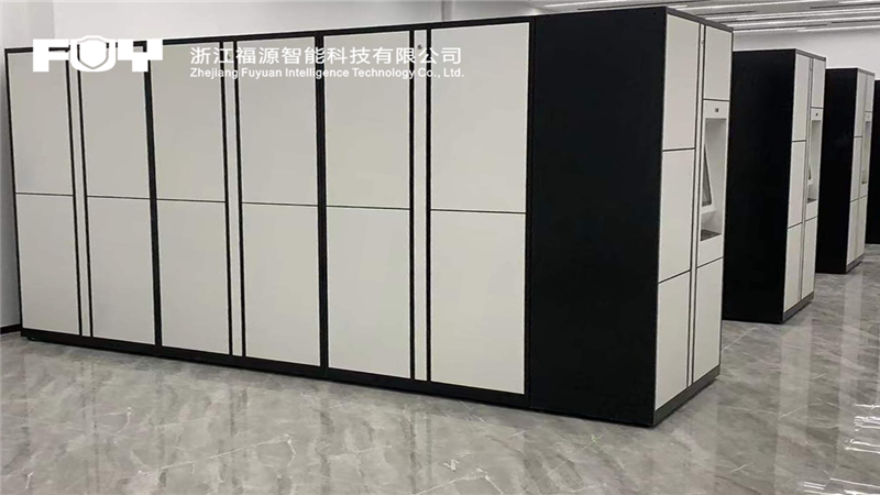 杭州市钱塘公安分局1_副本1.png